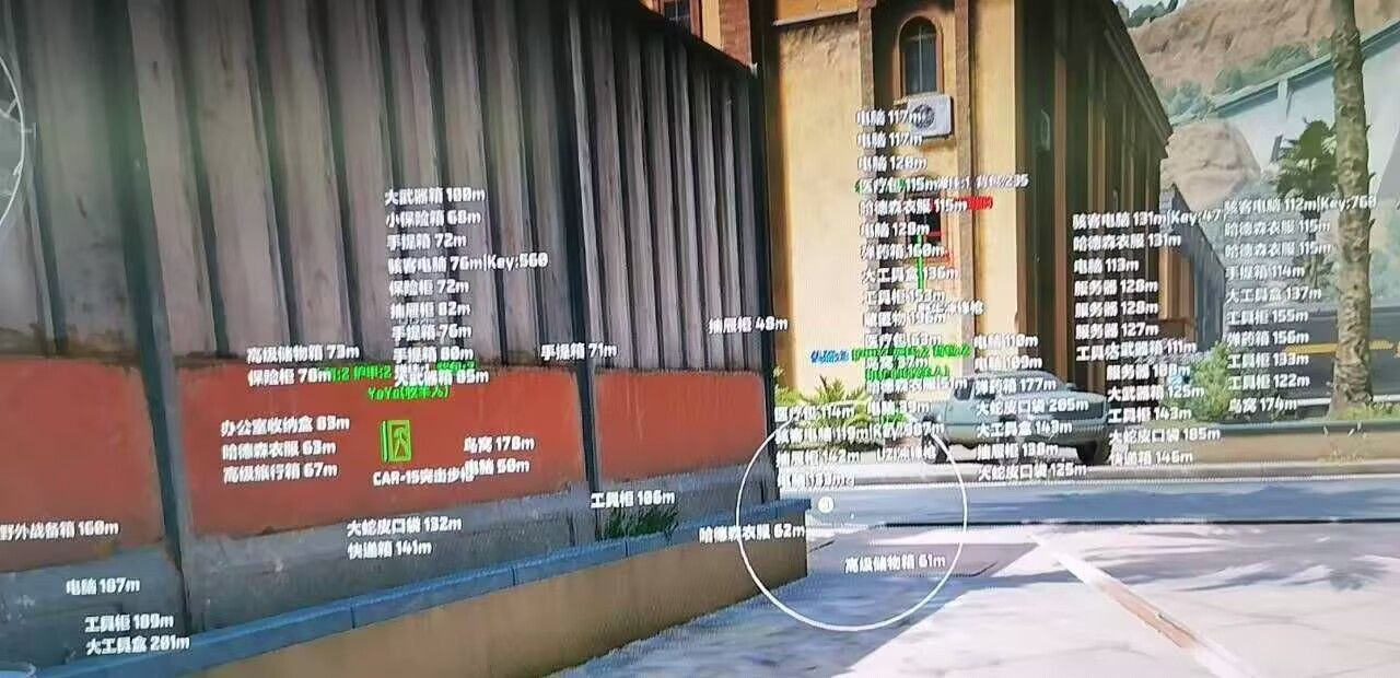 详细阅读:和平精英「RAY」外挂 和平精英「RAY」外挂